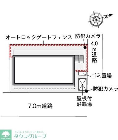 レオパレスアットホームの物件内観写真